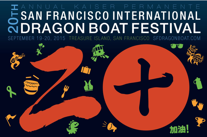 Dragon Boat Festival