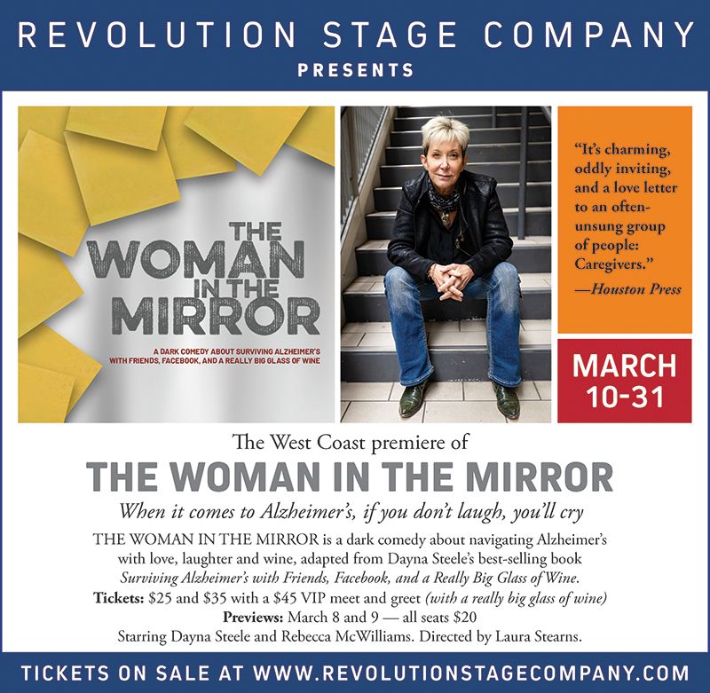 Woman in the mirror - ad