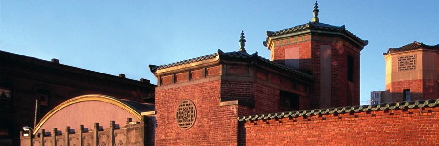 Chinese Historical Society